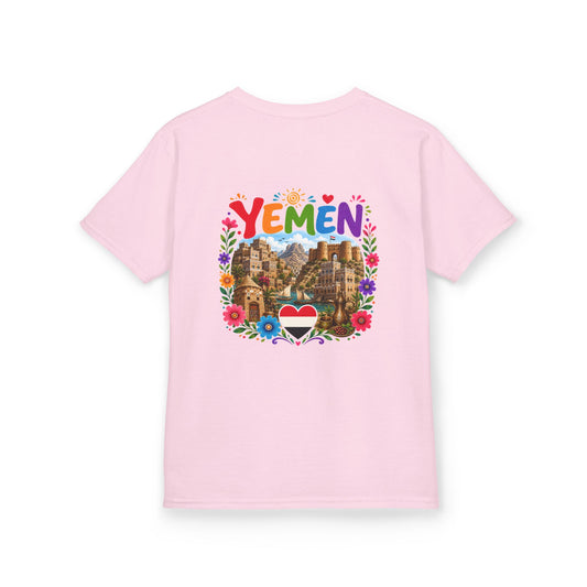 Yemen Heritage Tee | Kids