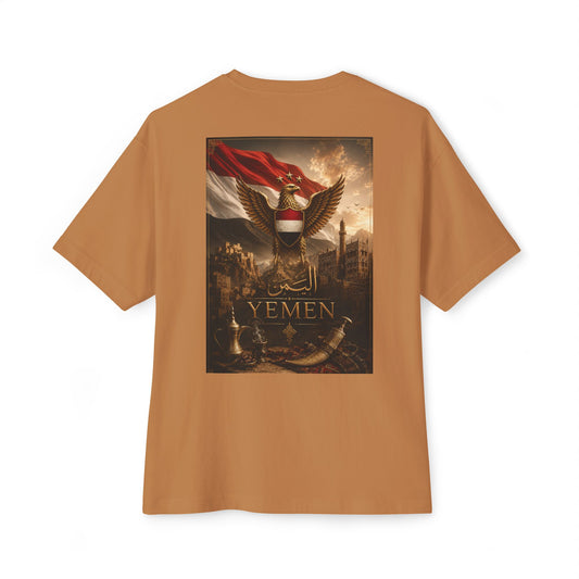 Yemen Eagle Tee | Oversized