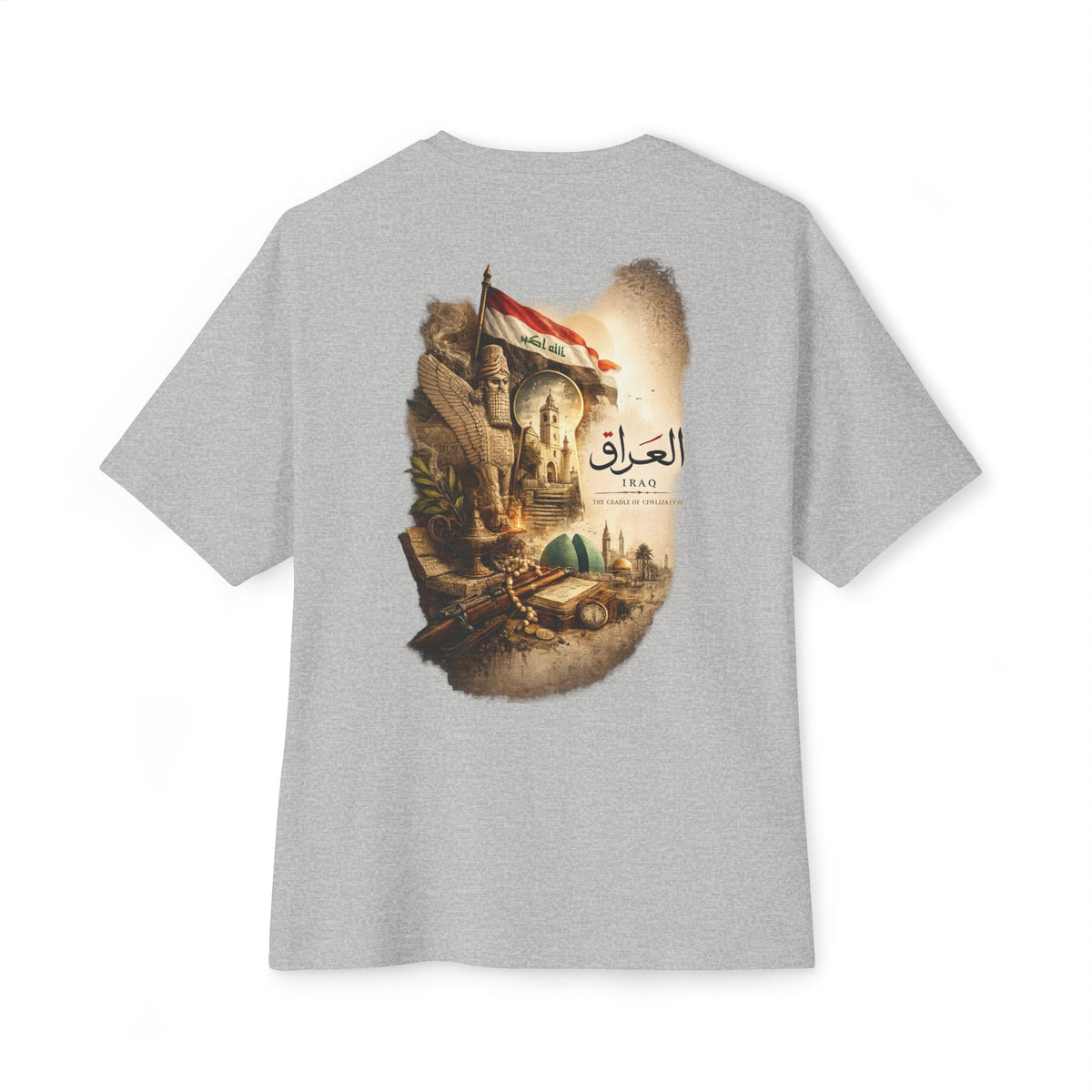 Iraq Landmark Tee | Oversized