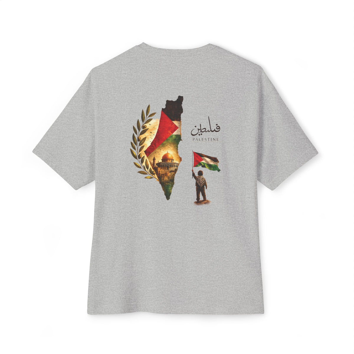 Palestine Map Tee | Oversized