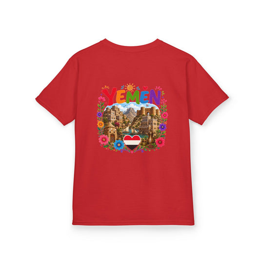 Yemen Heritage Tee | Kids