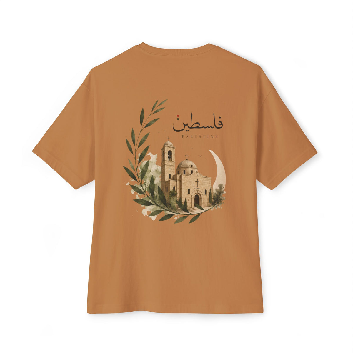 Palestine Church Tee | Oversized