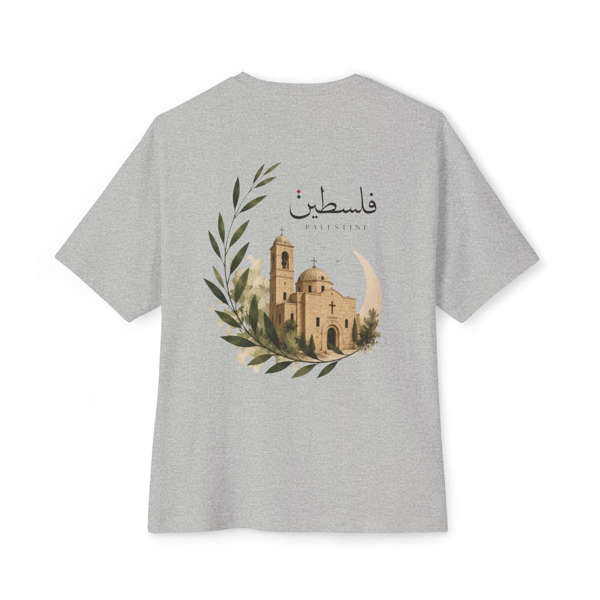 Palestine Church Tee | Oversized