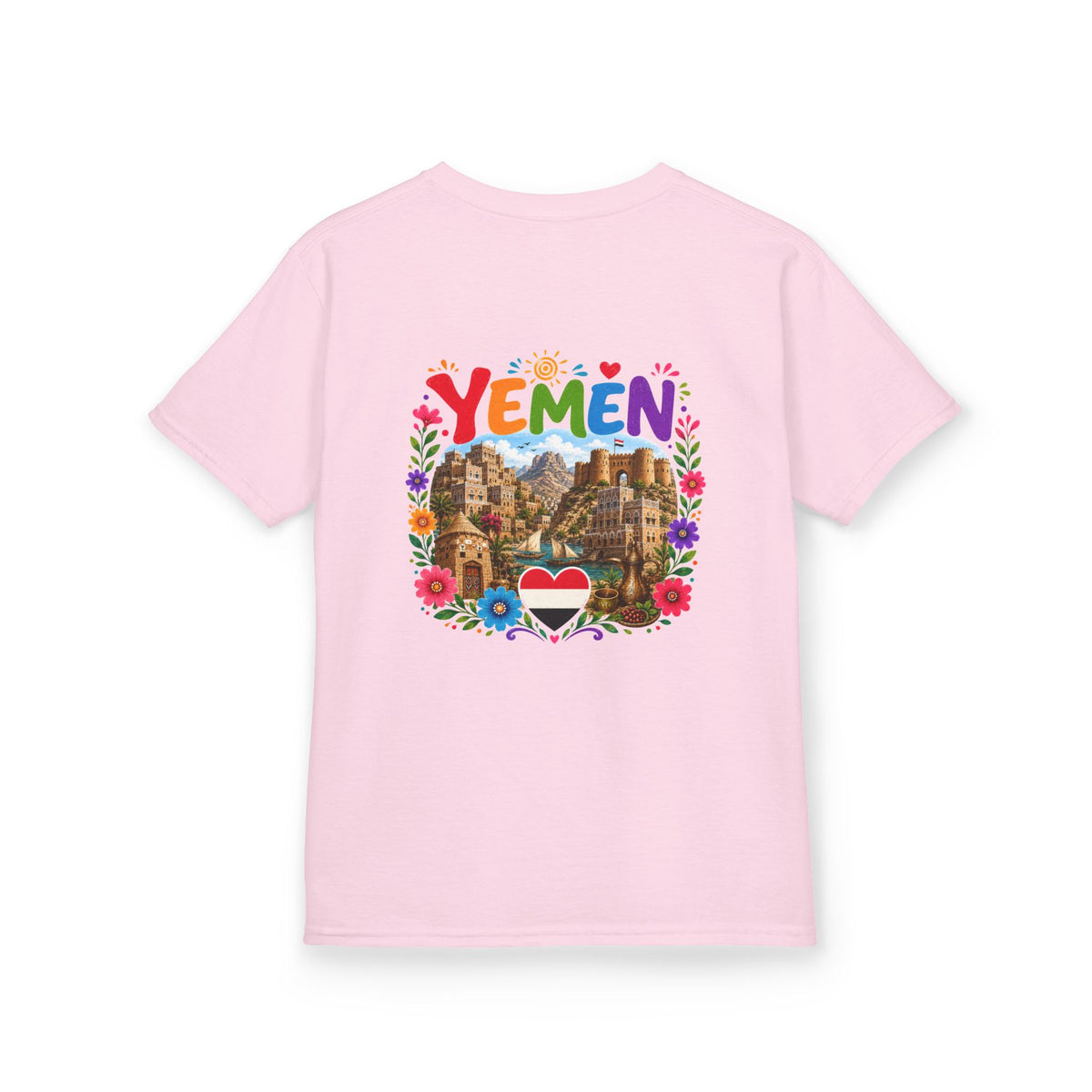 Yemen Heritage Tee | Kids