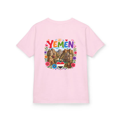 Yemen Heritage Tee | Kids