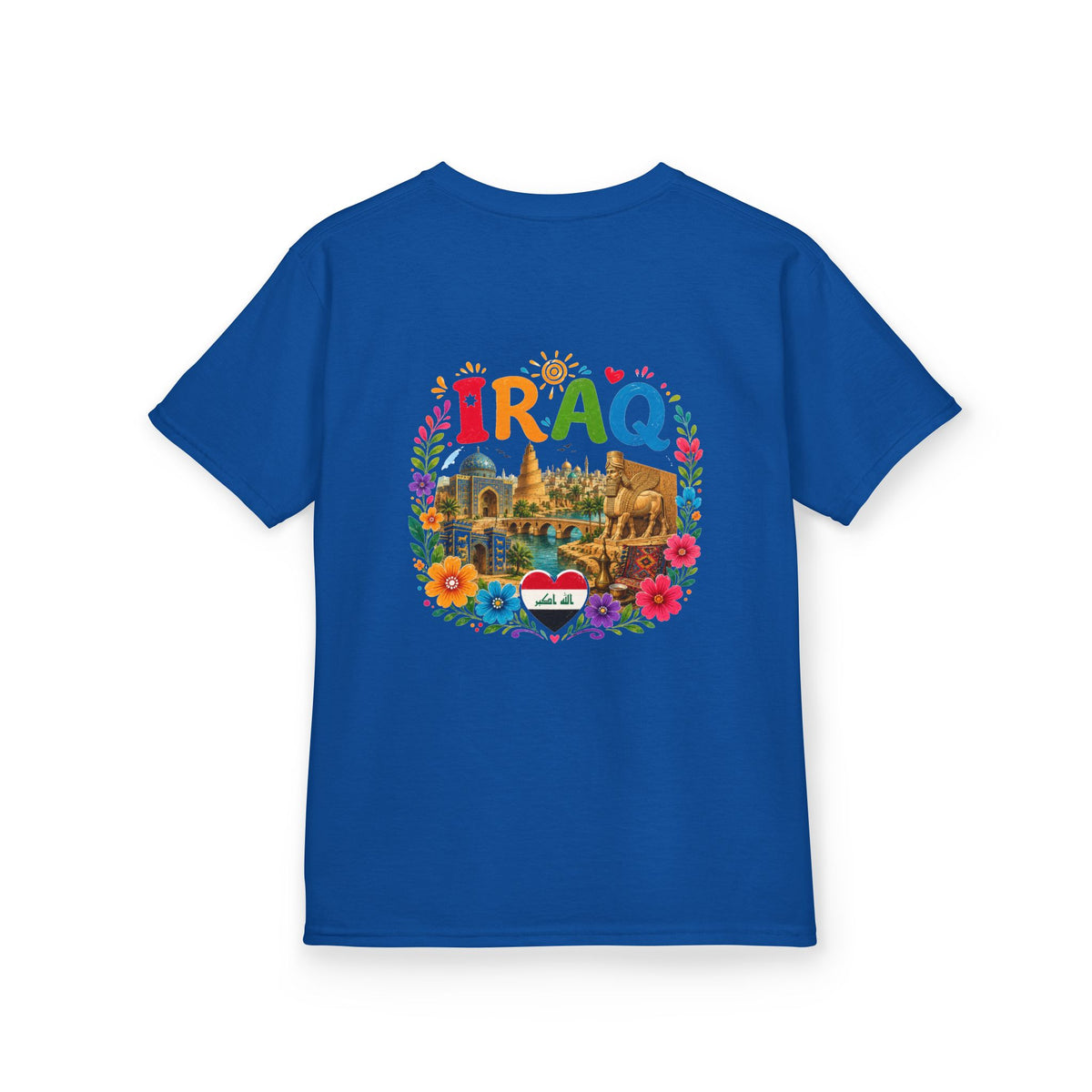 Iraq Heritage Tee| Kids