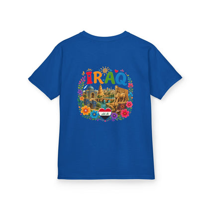 Iraq Heritage Tee| Kids