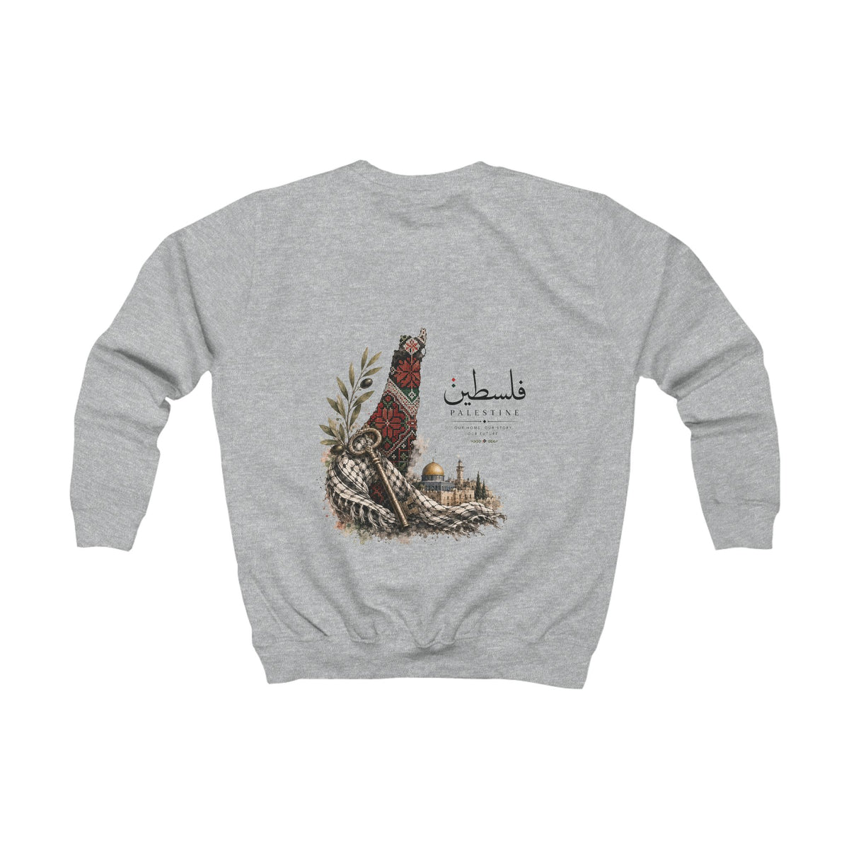 Palestine Key & Keffiyeh Sweatshirt | Kids