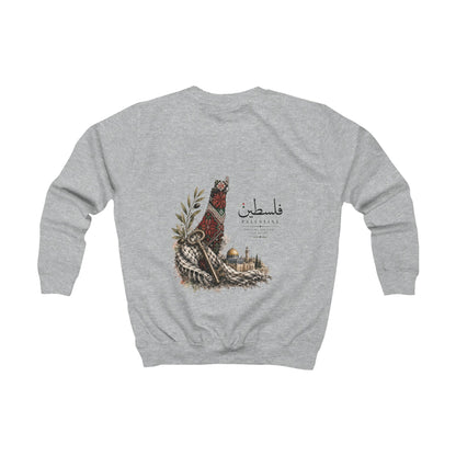 Palestine Key & Keffiyeh Sweatshirt | Kids