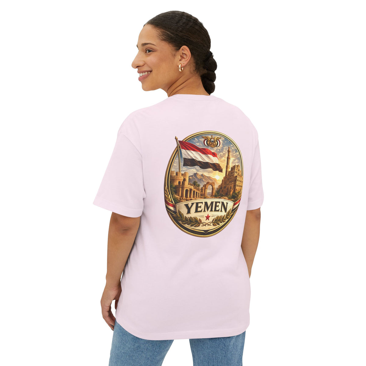 Yemen Homeland Tee | Oversized