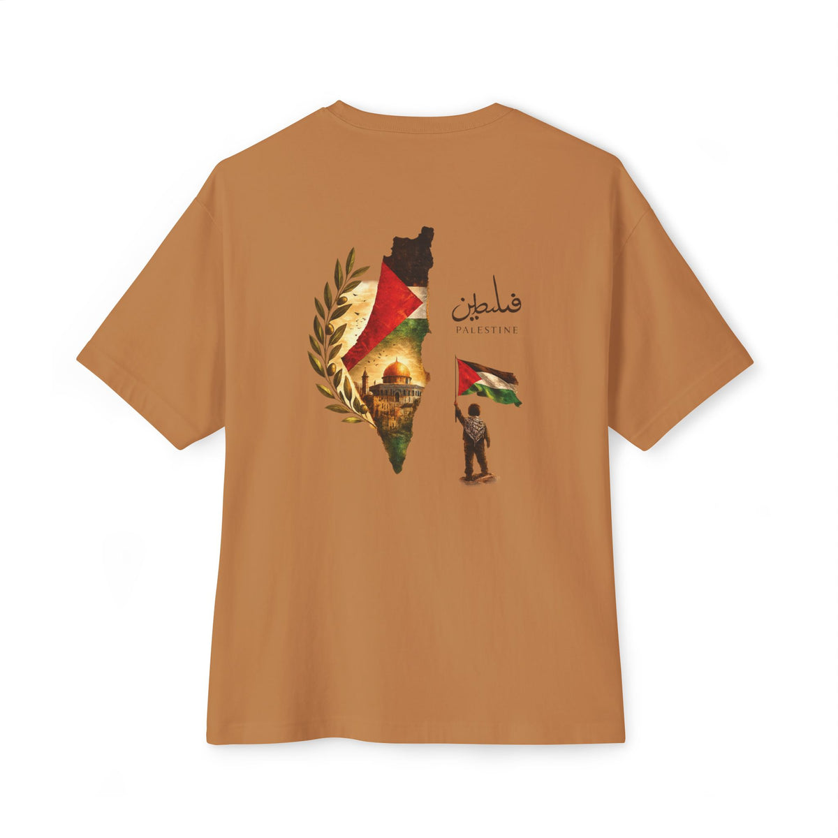 Palestine Map Tee | Oversized