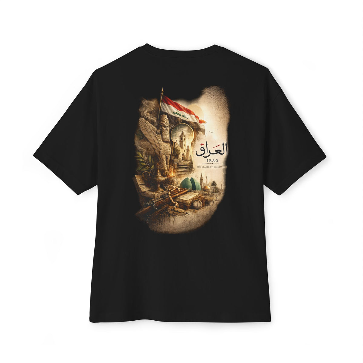 Iraq Landmark Tee | Oversized