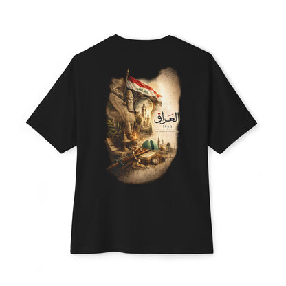 Iraq Landmark Tee | Oversized