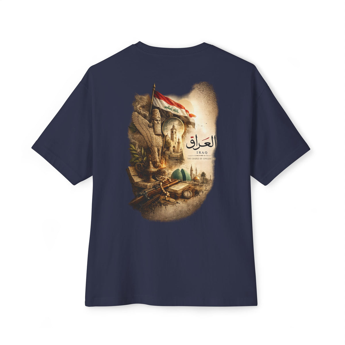 Iraq Landmark Tee | Oversized