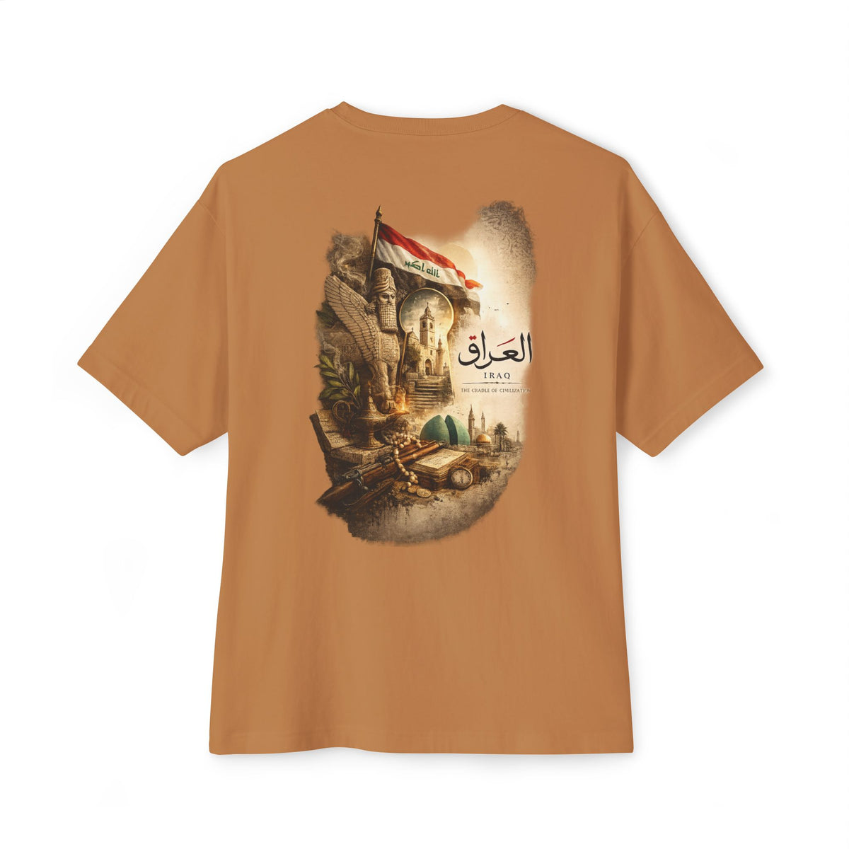 Iraq Landmark Tee | Oversized