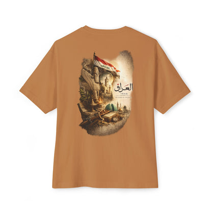 Iraq Landmark Tee | Oversized