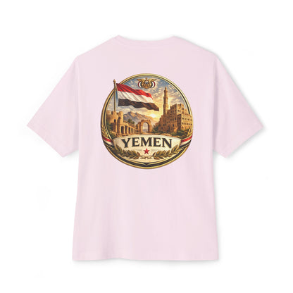 Yemen Homeland Tee | Oversized
