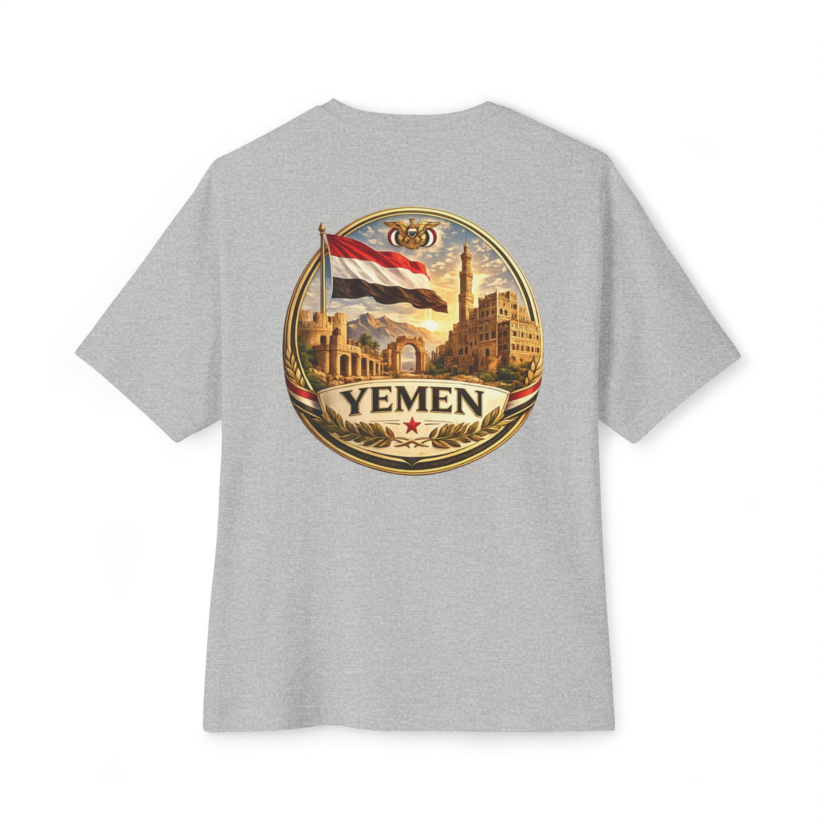 Yemen Homeland Tee | Oversized