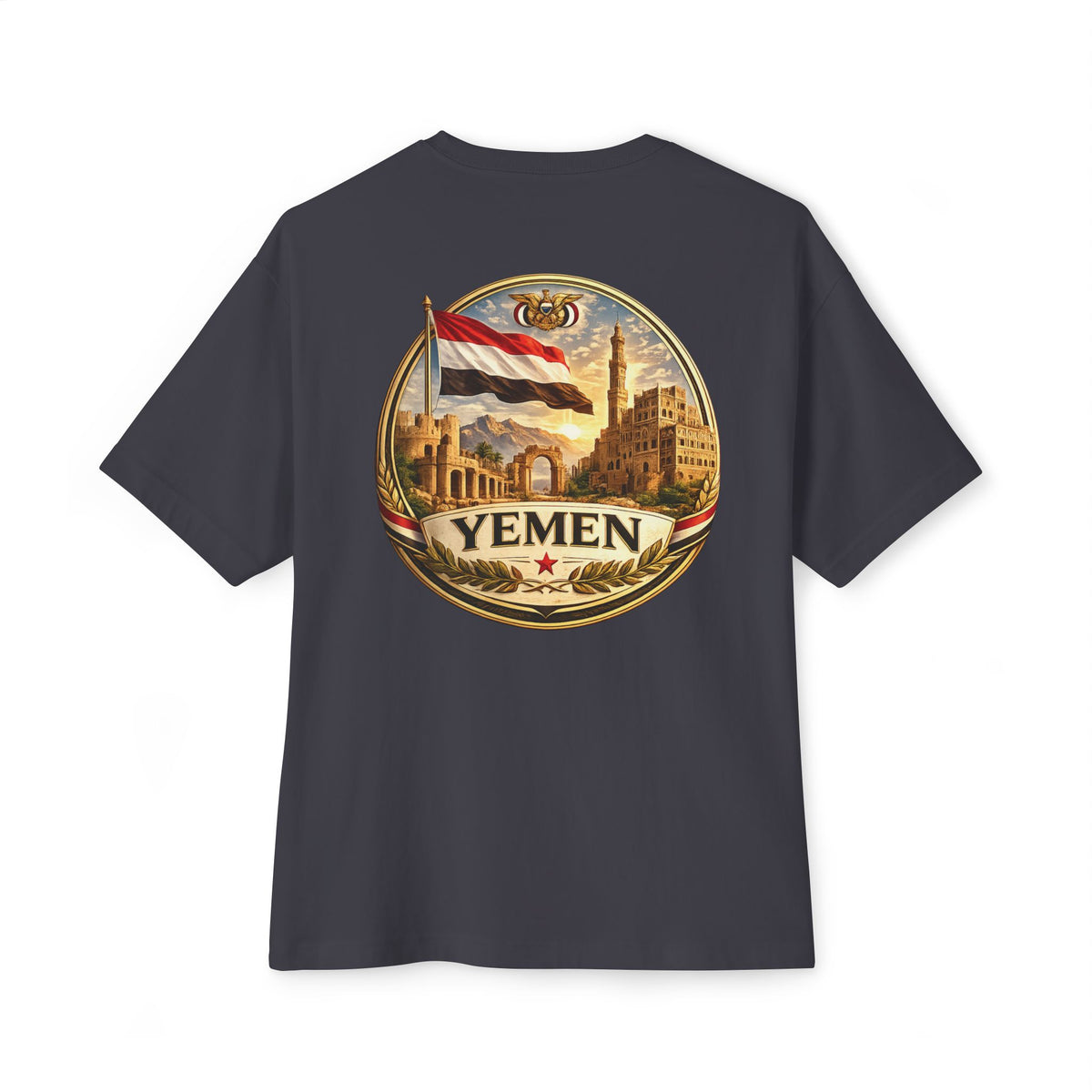 Yemen Homeland Tee | Oversized