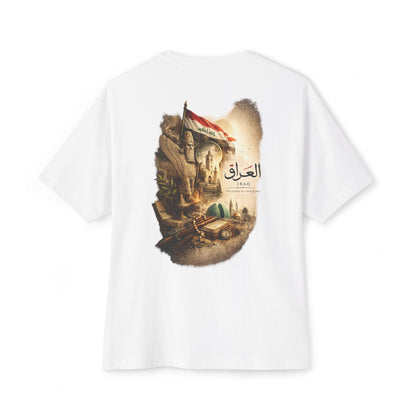 Iraq Landmark Tee | Oversized