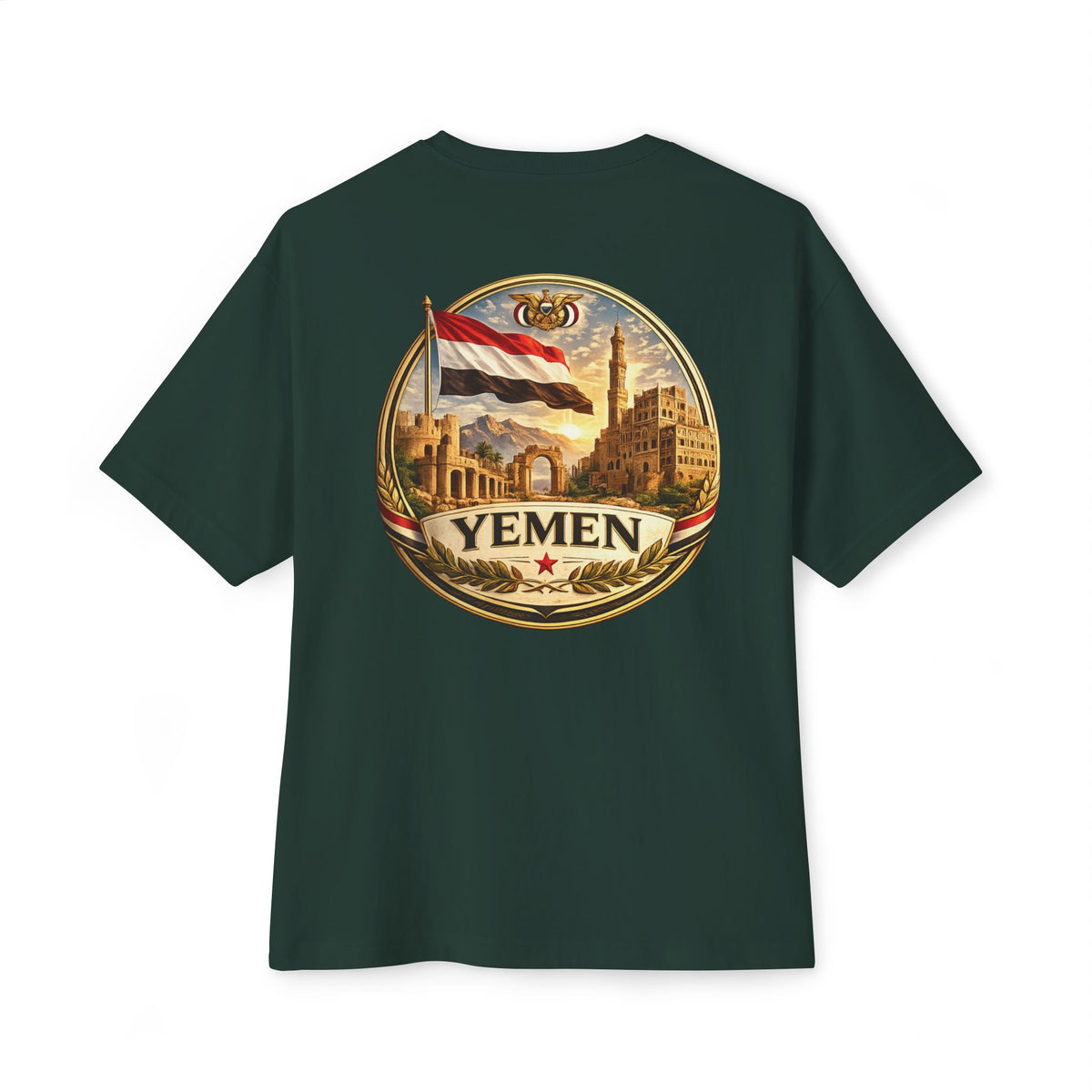 Yemen Homeland Tee | Oversized