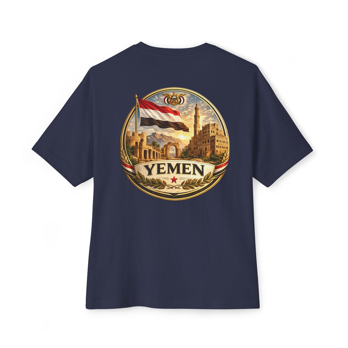 Yemen Homeland Tee | Oversized