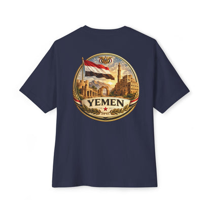 Yemen Homeland Tee | Oversized