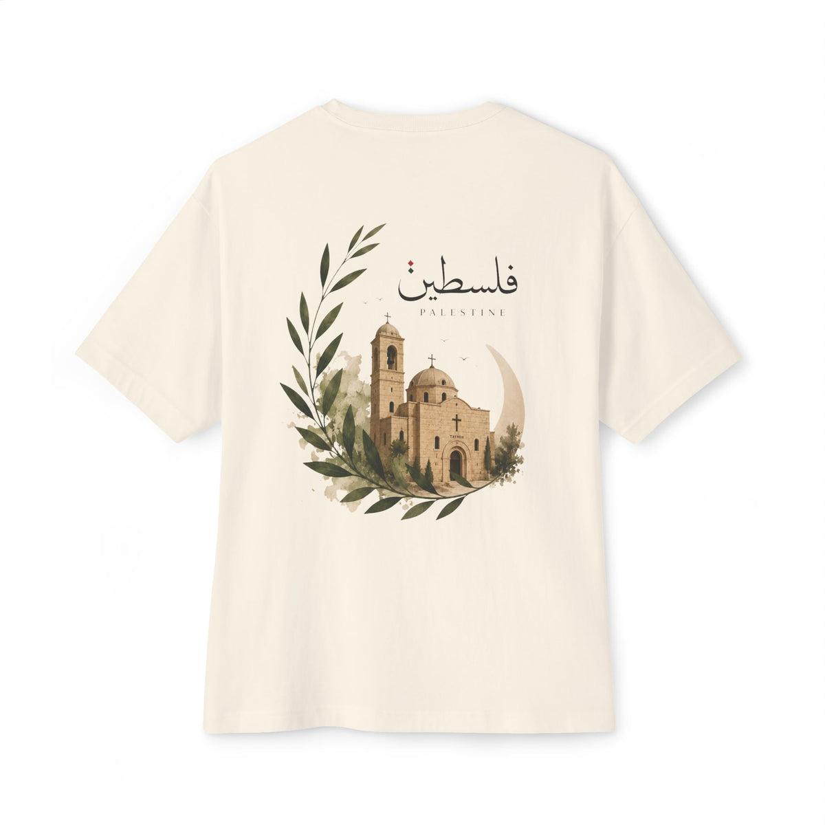 Palestine Church Tee | Oversized