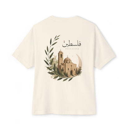 Palestine Church Tee | Oversized