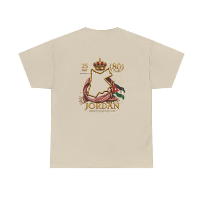Jordan 80 Years Crown Tee