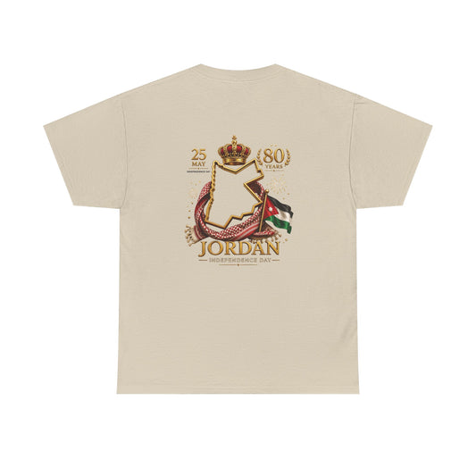Jordan 80 Years Crown Tee