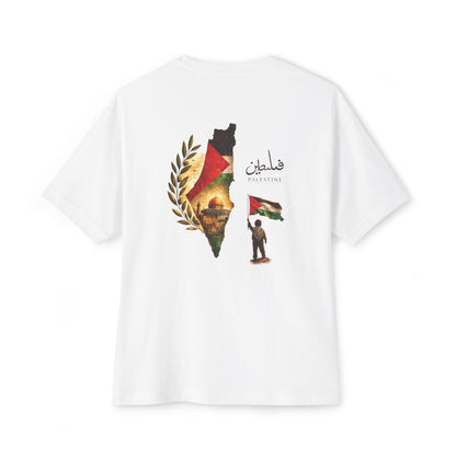 Palestine Map Tee | Oversized