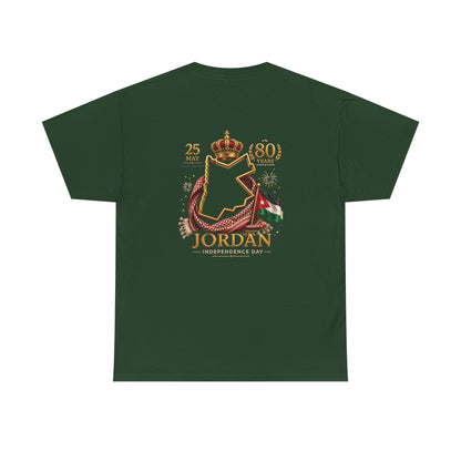 Jordan 80 Years Crown Tee