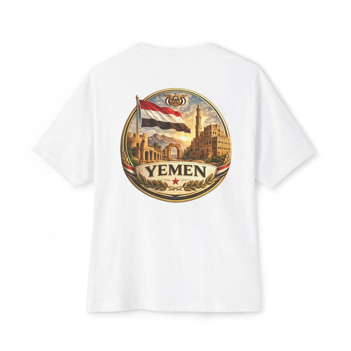 Yemen Homeland Tee | Oversized
