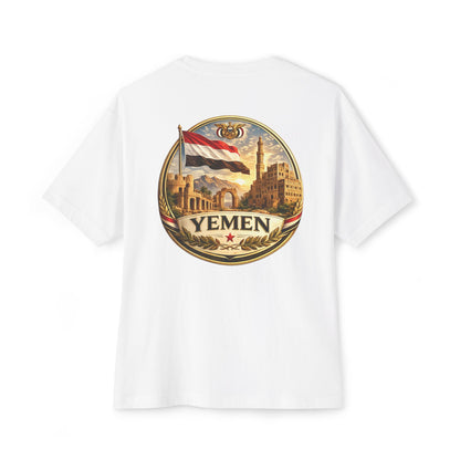 Yemen Homeland Tee | Oversized