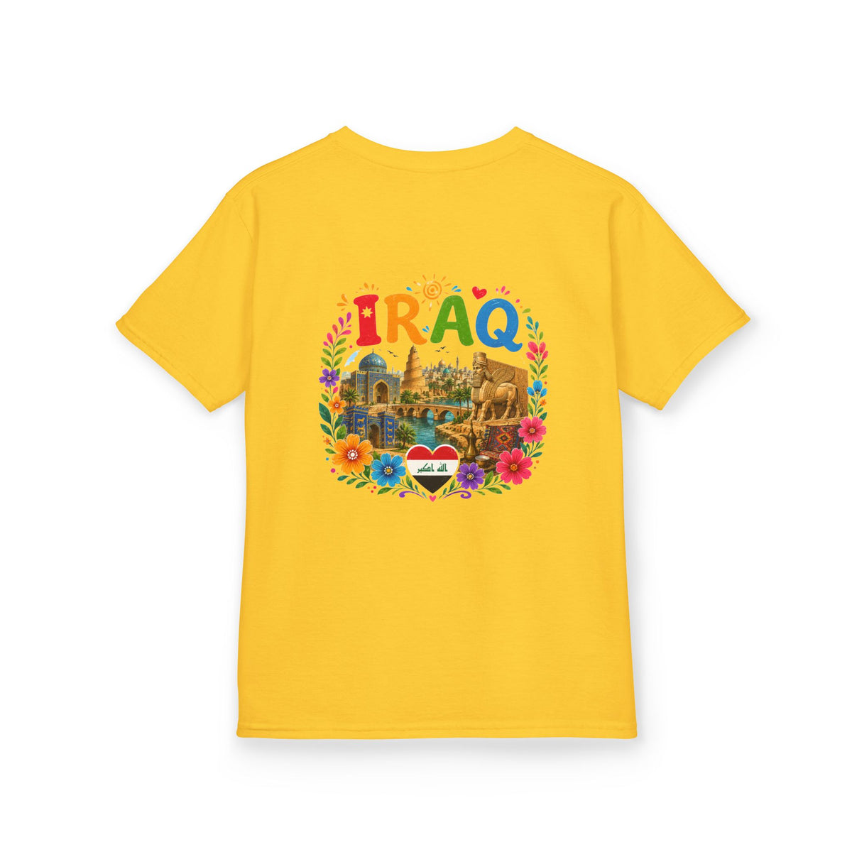 Iraq Heritage Tee| Kids