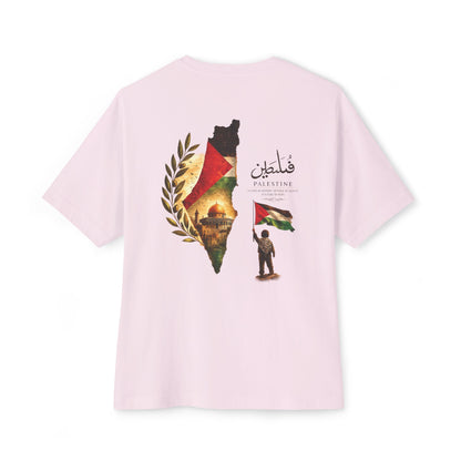 Palestine Map Tee | Oversized