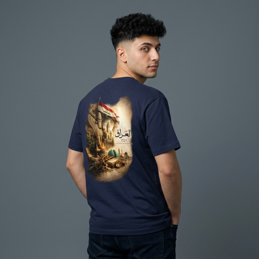 Iraq Landmark Tee | Oversized