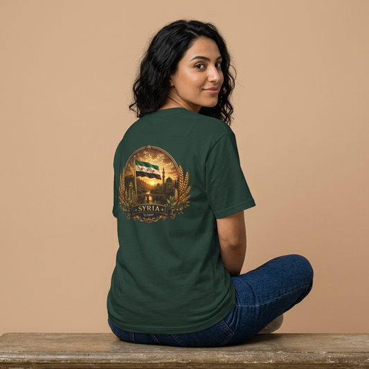 Syria Landmark-Crest Tee | Overszied