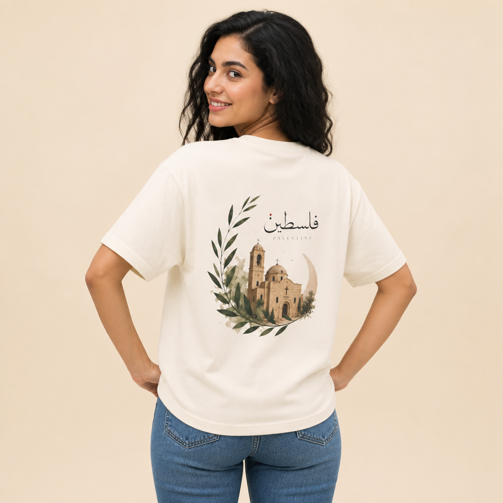 Palestine Church Tee | Oversized