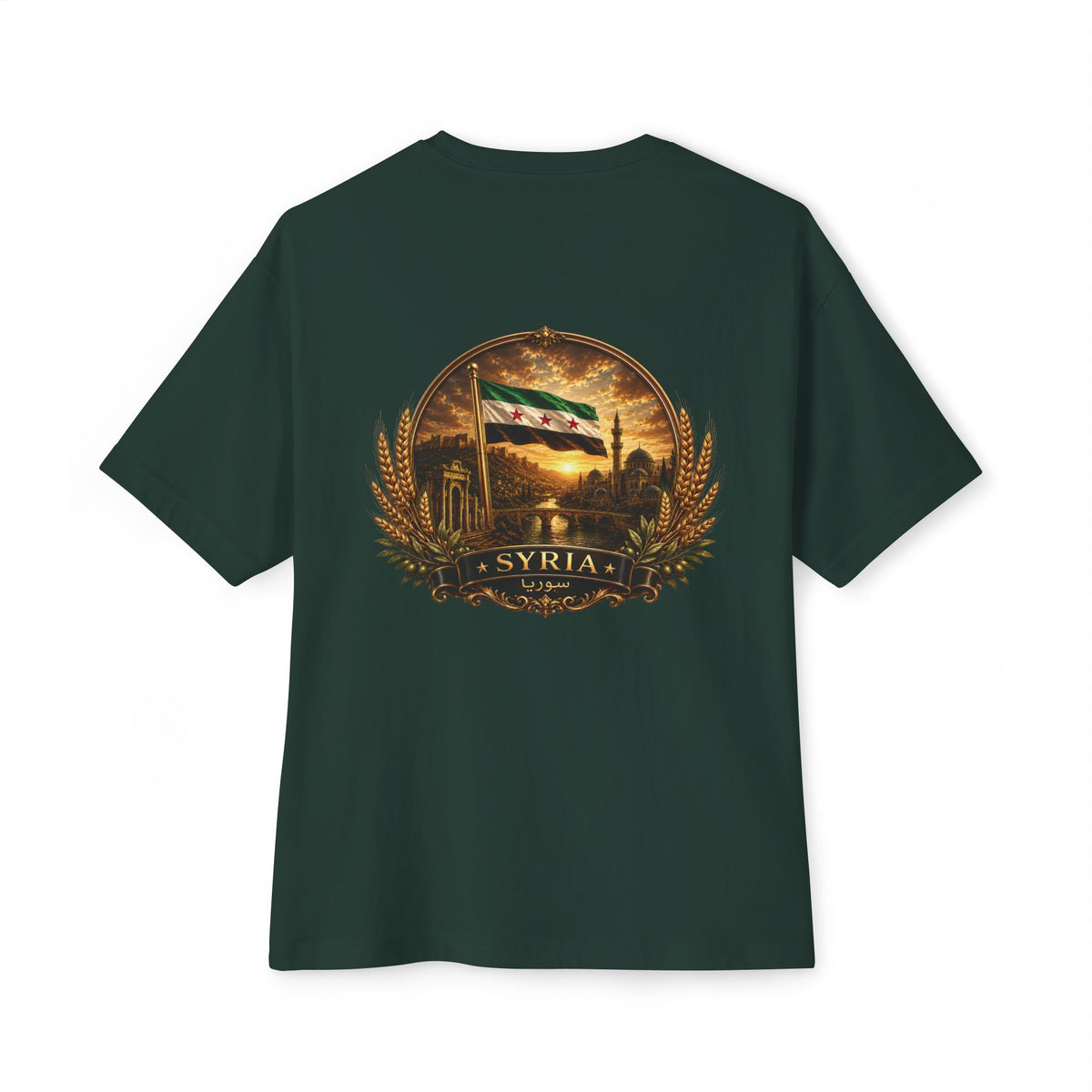 Syria Landmark-Crest Tee | Overszied
