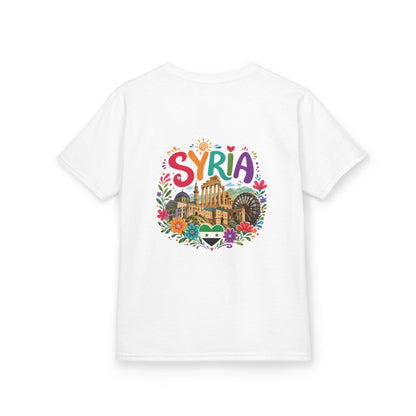 Syria Heritage Tee | Kids