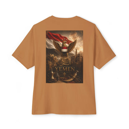 Yemen Eagle Tee | Oversized
