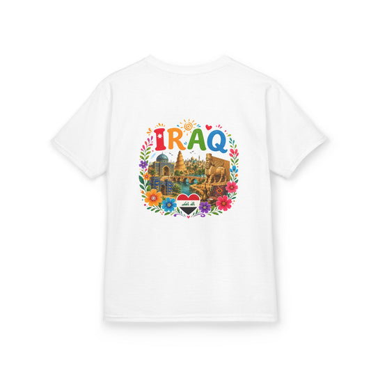 Iraq Heritage Tee| Kids