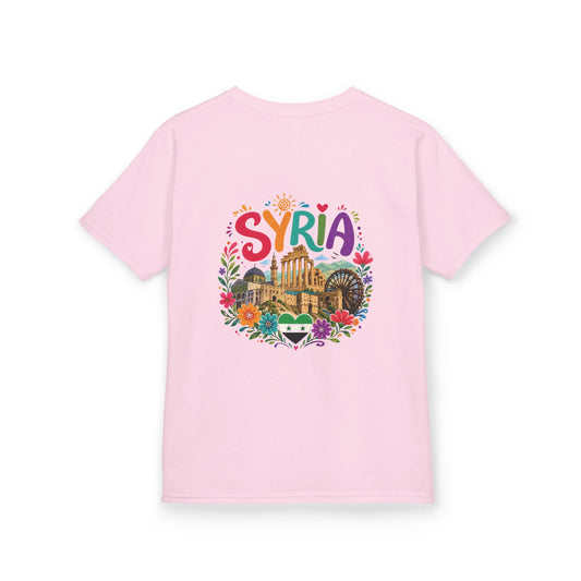 Syria Heritage Tee | Kids