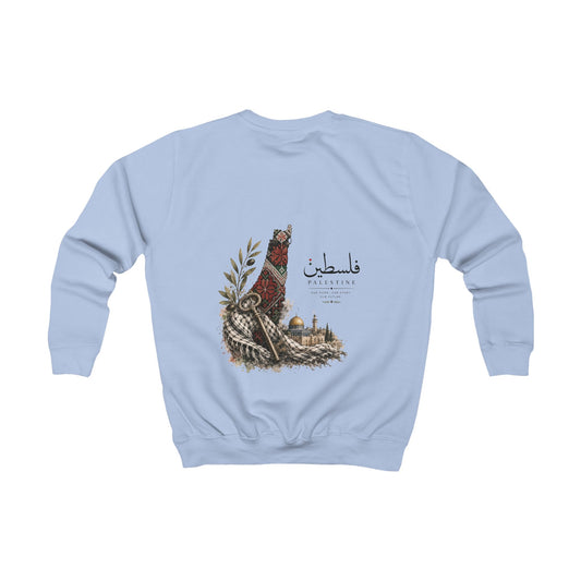 Palestine Key & Keffiyeh Sweatshirt | Kids
