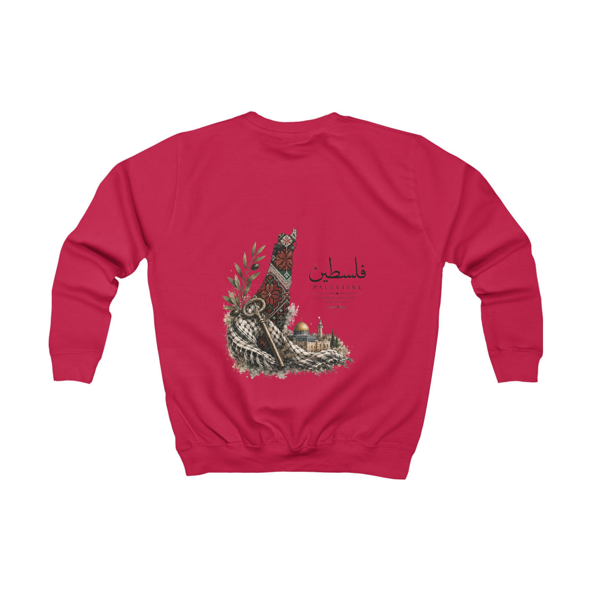 Palestine Key & Keffiyeh Sweatshirt | Kids