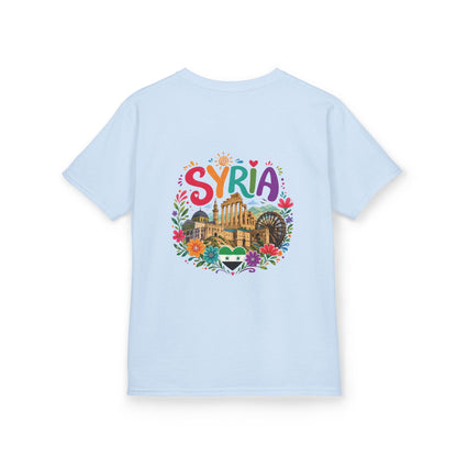 Syria Heritage Tee | Kids