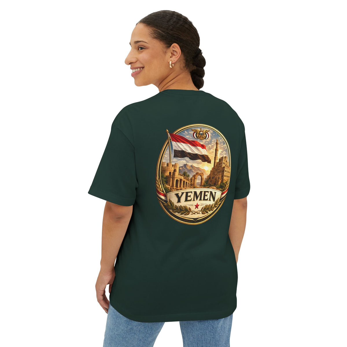 Yemen Homeland Tee | Oversized
