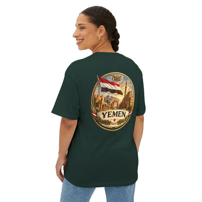 Yemen Homeland Tee | Oversized